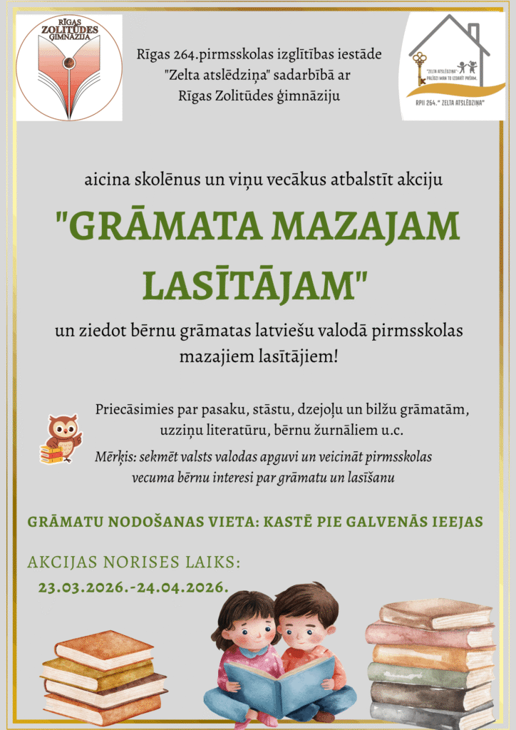 Sadarbība ar pirmskolas izglītības iestādi “Zelta atslēdziņa”