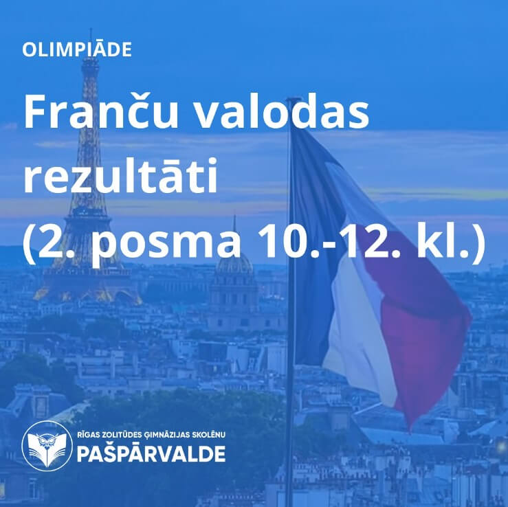 Franču valodas valsts 55. olimpiāde