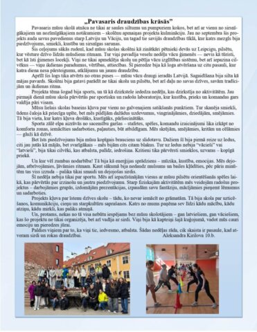 Vēsturisks "Jegozas" izdevums Vēsturisks "Jegozas" izdevums