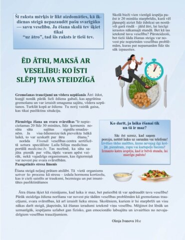 Vēsturisks "Jegozas" izdevums Vēsturisks "Jegozas" izdevums