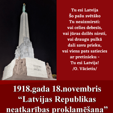 Skaistus valsts svētkus, godinot Latviju! 1 18.novebrīs