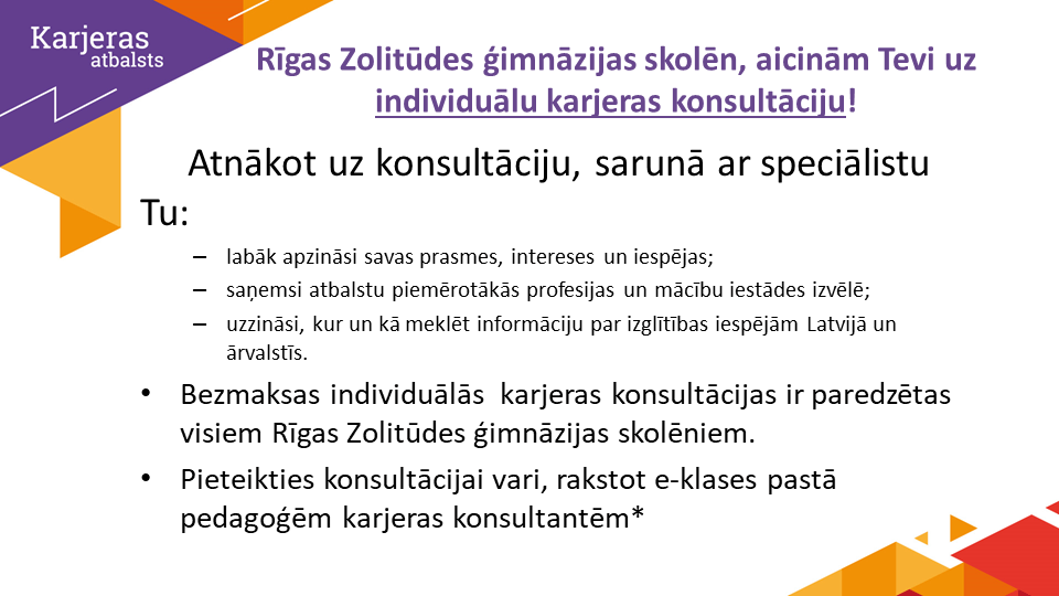 KC konsultācijas