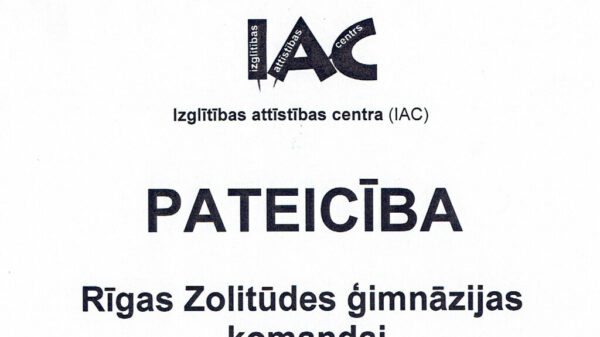 Pateicība no IAC