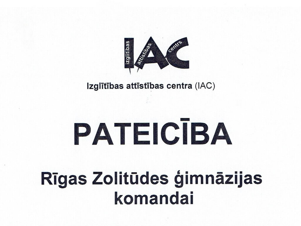 Pateicība no IAC