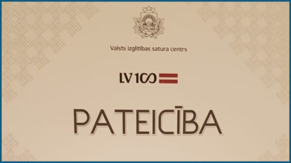 Pateicība no Valsts izglitības satura centra