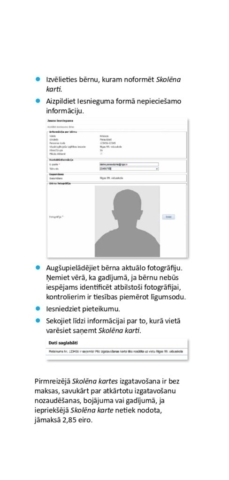 Informācija par skolēna e-karti