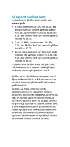 Informācija par skolēna e-karti