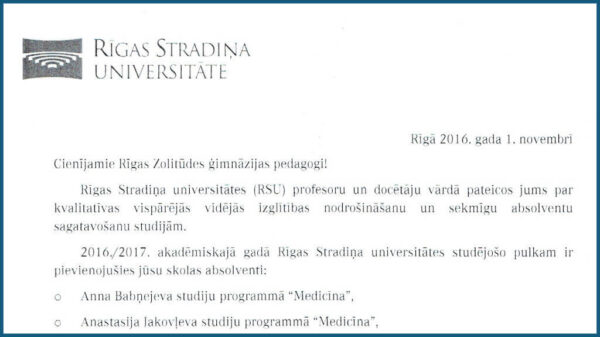 No Rīgas Stradiņa Universitātes