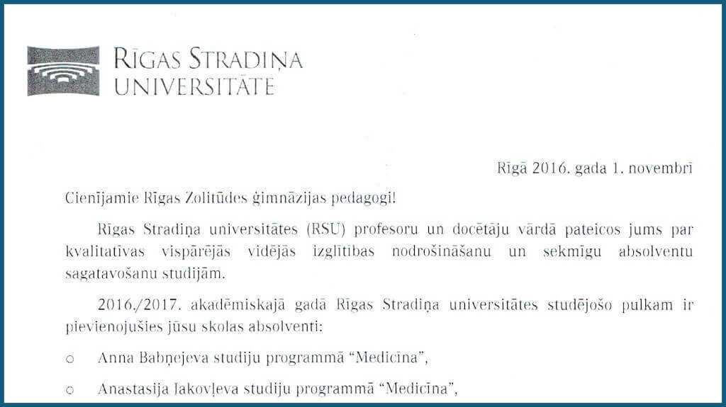 No Rīgas Stradiņa Universitātes