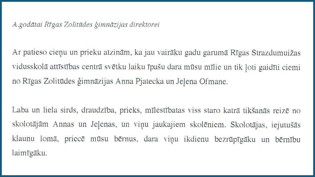 Pateicība no Strazdumuižas vidusskolas