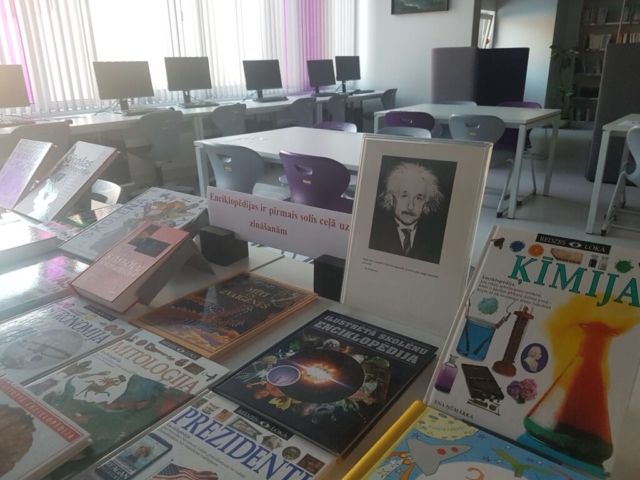 Vārti uz zināšanām Vārti uz zināšanām