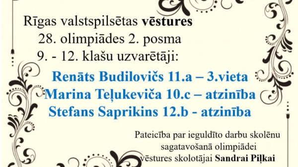 Vēstures olimpiādes uzvarētāji